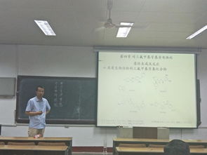 化學(xué)化工與材料科學(xué)學(xué)院成功舉辦“分享科研經(jīng)驗，助力青年夢想”經(jīng)驗分享會