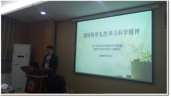 中國科學(xué)技術(shù)大學(xué)化學(xué)與材料科學(xué)學(xué)院 材料科學(xué)研究的先鋒陣地